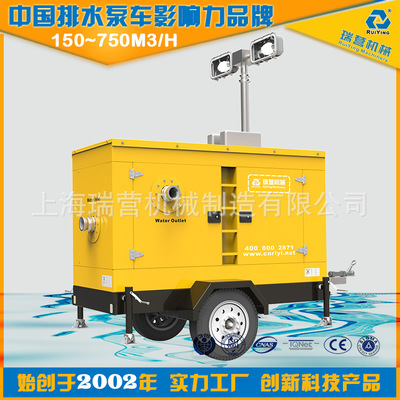多功能柴油機(jī)自吸泵與移動(dòng)泵車 防汛搶險(xiǎn)的移動(dòng)堡壘